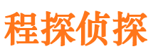 哈巴河市婚姻出轨调查